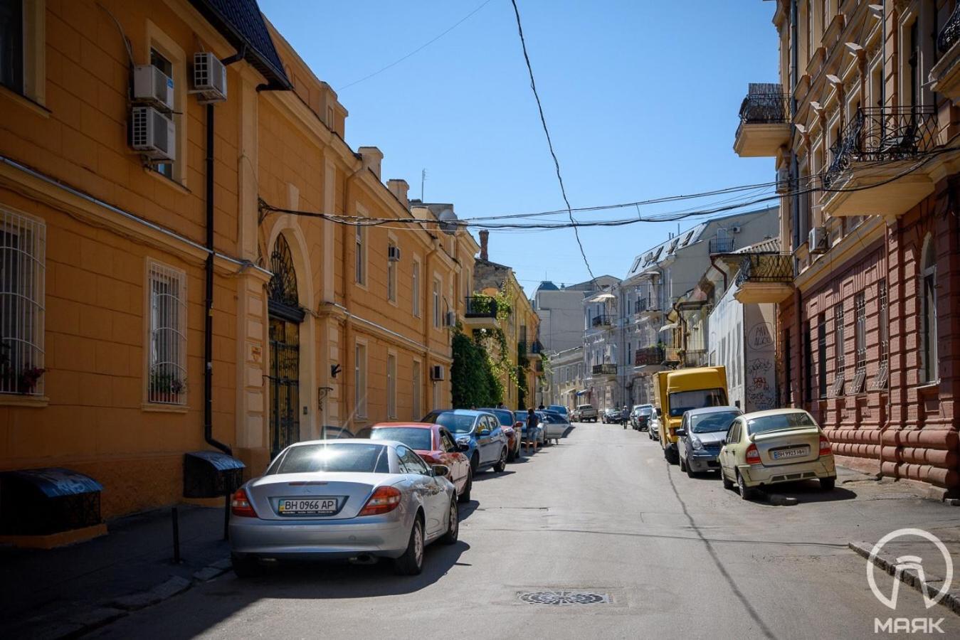 Centre Odesa